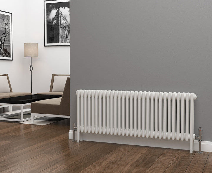 Eastgate Lazarus White Horizontal 2/3/4 Column Radiators