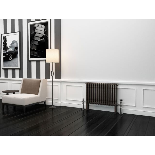 Alt Tag Template: Buy TradeRad Premium Raw Metal Lacquer Horizontal 3 Column Radiator 500mm x 654mm by TradeRad for only £279.89 in Radiators, TradeRad, Column Radiators, Horizontal Column Radiators, Raw Metal Horizontal Column Radiators at Main Website Store, Main Website. Shop Now