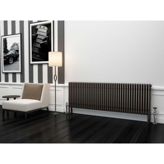 Alt Tag Template: Buy TradeRad Premium Raw Metal Lacquer Horizontal 4 Column Radiator 600mm x 1779mm by TradeRad for only £849.14 in Radiators, Column Radiators, Horizontal Column Radiators, Raw Metal Horizontal Column Radiators at Main Website Store, Main Website. Shop Now