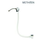 Alt Tag Template: Buy Methven Overflow Bath Filler with Clicker Waste by Methven for only £245.32 in Taps & Wastes, Wastes, Methven, Bath Taps, Bath Wastes, Fillers at Main Website Store, Main Website. Shop Now