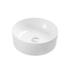 Alt Tag Template: Buy Kartell CTB-LOI425 K-Vit Lois Round Shape 425mm Counter Top Basin, White Finish by Kartell for only £96.00 in Suites, Basins, Kartell UK, Toilets and Basin Suites, Kartell UK Bathrooms, Countertop Basins, Kartell UK Baths, Kartell UK - Toilets at Main Website Store, Main Website. Shop Now