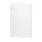 Alt Tag Template: Buy Kartell KOR500WC-W Floor Standing WC Cabinet Unit 500mm x 255mm, White Gloss by Kartell for only £153.07 in Furniture, WC Units, Kartell UK, Bathroom Cabinets & Storage, Kartell UK Bathrooms, Modern WC Units, Modern Bathroom Cabinets, Kartell UK Baths at Main Website Store, Main Website. Shop Now