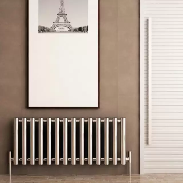 Alt Tag Template: Buy Carisa Mayra Steel Chrome Horizontal Designer Radiator 550mm H x 1020mm W Dual Fuel - Thermostatic by Carisa for only £574.95 in Carisa Designer Radiators, Dual Fuel Thermostatic Horizontal Radiators at Main Website Store, Main Website. Shop Now