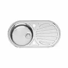 Alt Tag Template: Buy Reginox GALICIA Single Round Bowl 0.6 Gauge Stainless Steel Kitchen Sink with Drainer by Reginox for only £100.61 in Kitchen Sinks, Reginox, Stainless Steel Kitchen Sinks, Reginox Stainless Steel Kitchen Sinks at Main Website Store, Main Website. Shop Now