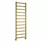 Alt Tag Template: Buy Reina Fano Aluminium Designer Heated Towel Rail Gold Satin 720mm H x 485mm W, Central Heating by Reina for only £260.40 in Towel Rails, Reina, Designer Heated Towel Rails, Aluminium Designer Heated Towel Rails, Reina Heated Towel Rails at Main Website Store, Main Website. Shop Now